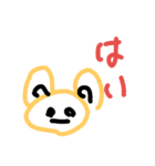 完成度？（個別スタンプ：19）