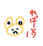 完成度？（個別スタンプ：25）