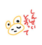 完成度？（個別スタンプ：29）