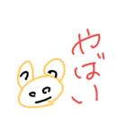 完成度？（個別スタンプ：30）