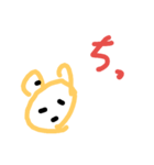 完成度？（個別スタンプ：39）