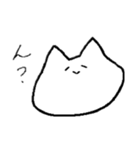 かわいいねこ.（個別スタンプ：3）