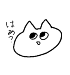 かわいいねこ.（個別スタンプ：5）