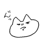 かわいいねこ.（個別スタンプ：7）