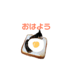 森のゾゾさんです。（個別スタンプ：8）