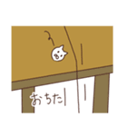 あざらしにゃん19 しかけあそび（個別スタンプ：29）