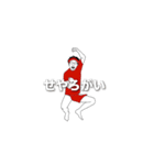 せやろがいおじさん（個別スタンプ：1）