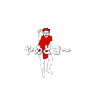 せやろがいおじさん（個別スタンプ：3）