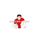 せやろがいおじさん（個別スタンプ：13）