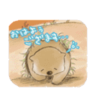 ウォンバットと生活（個別スタンプ：2）