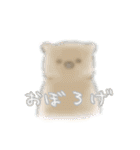 ウォンバットと生活（個別スタンプ：9）