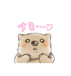 ウォンバットと生活（個別スタンプ：17）