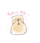 ウォンバットと生活（個別スタンプ：18）