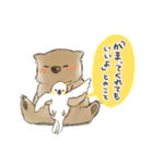 ウォンバットと生活（個別スタンプ：20）