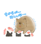 ウォンバットと生活（個別スタンプ：25）