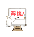 ウォンバットと生活（個別スタンプ：28）