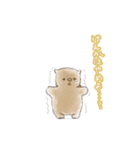 ウォンバットと生活（個別スタンプ：30）