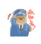 ウォンバットと生活（個別スタンプ：34）