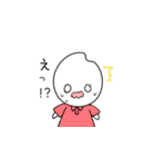 あかい米穀店のおこめちゃん（個別スタンプ：22）