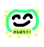 ゆるすぎです。（個別スタンプ：6）