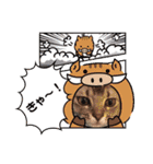 ウォルくんのゴキゲンないちにち（個別スタンプ：19）