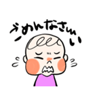 双子のペケちゃんとケペくん（個別スタンプ：3）