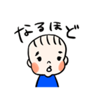 双子のペケちゃんとケペくん（個別スタンプ：4）
