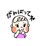 双子のペケちゃんとケペくん（個別スタンプ：5）