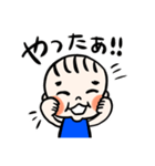 双子のペケちゃんとケペくん（個別スタンプ：6）