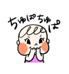 双子のペケちゃんとケペくん（個別スタンプ：7）