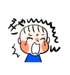 双子のペケちゃんとケペくん（個別スタンプ：8）