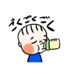 双子のペケちゃんとケペくん（個別スタンプ：10）