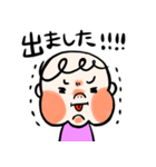 双子のペケちゃんとケペくん（個別スタンプ：11）