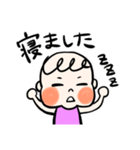 双子のペケちゃんとケペくん（個別スタンプ：13）
