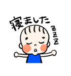 双子のペケちゃんとケペくん（個別スタンプ：14）