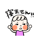 双子のペケちゃんとケペくん（個別スタンプ：15）
