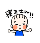 双子のペケちゃんとケペくん（個別スタンプ：16）