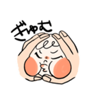 双子のペケちゃんとケペくん（個別スタンプ：17）