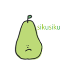 くだ者（個別スタンプ：3）