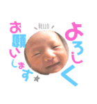 笑顔でゆかいな荒木家（個別スタンプ：7）