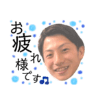 笑顔でゆかいな荒木家（個別スタンプ：15）