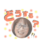 笑顔でゆかいな荒木家（個別スタンプ：16）