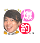 笑顔でゆかいな荒木家（個別スタンプ：18）