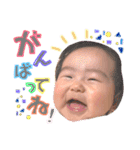 笑顔でゆかいな荒木家（個別スタンプ：20）