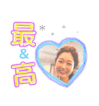 笑顔でゆかいな荒木家（個別スタンプ：21）