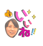 笑顔でゆかいな荒木家（個別スタンプ：22）