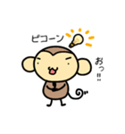 おちゃるの毎日♪2（個別スタンプ：5）