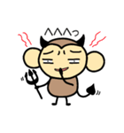 おちゃるの毎日♪2（個別スタンプ：9）
