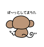 おちゃるの毎日♪2（個別スタンプ：10）