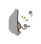 おちゃるの毎日♪2（個別スタンプ：11）